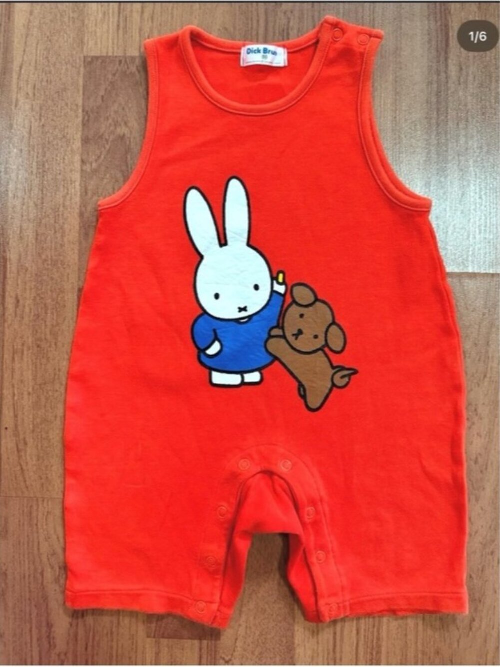 Dick Bruna Miffy Orange Baby Romper